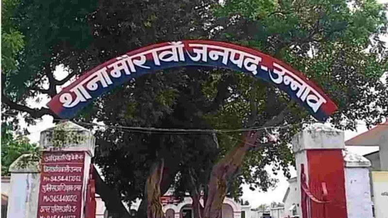 Unnao News: स्कूटी सवार लुटेरों ने सर्राफ से लूटे सोने-चांदी के जेवरात और नगदी, जांच में जुटी पुलिस 