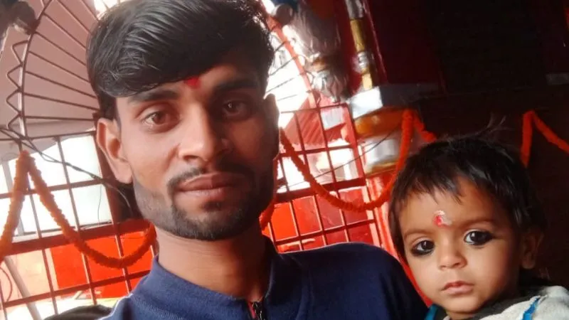 UP: बहन की शादी का कार्ड बांटकर घर लौट रहे बाइकसवार को डग्गामार वाहन ने मारी टक्कर; मौत, दो की हालत गंभीर...