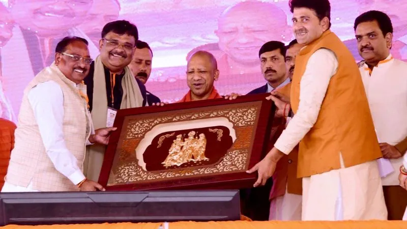 योगी 2 (1)