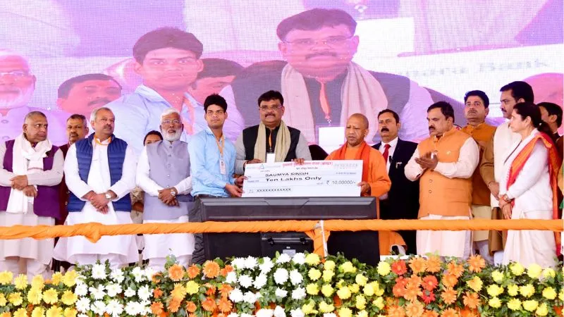 योगी 3 (1)