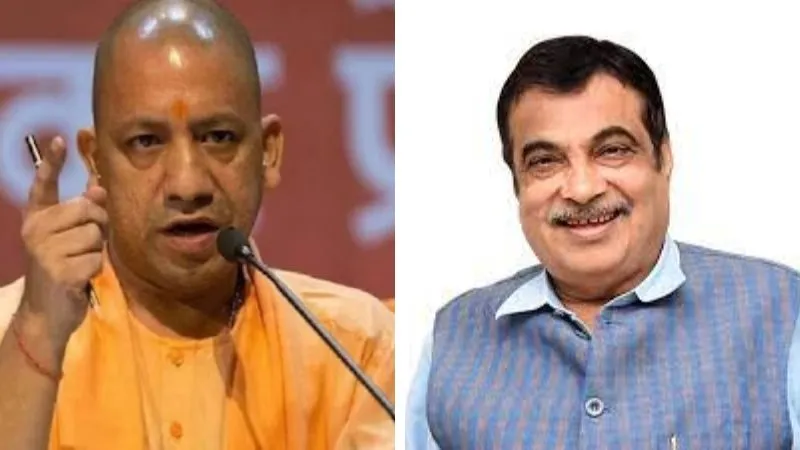 राजमार्ग मंत्री नितिन गडकरी के साथ CM Yogi भी आएंगे शहर... इस दिन होगा कानपुर रिंग रोड परियोजना का शिलान्यास