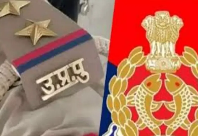 Bareilly News: पुलिस भर्ती परीक्षा...गणित और रिजनिंग के सवालों ने उलझाया, आए थे डेढ़ सौ प्रश्न