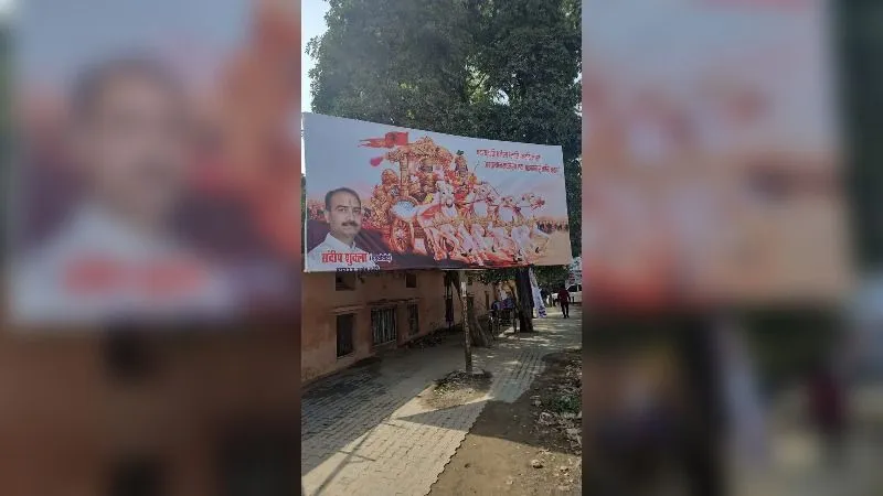 राहुल गांधी 4