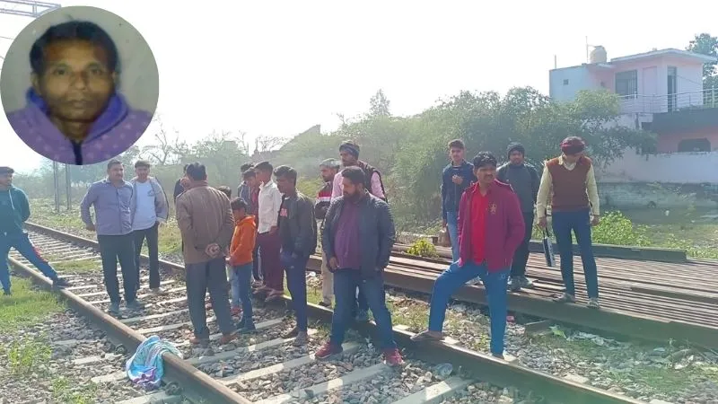 Auraiya: युवक ने ट्रेन के सामने कूदकर की आत्महत्या; तलाशी में टिकट के साथ मिला नोटिस...
