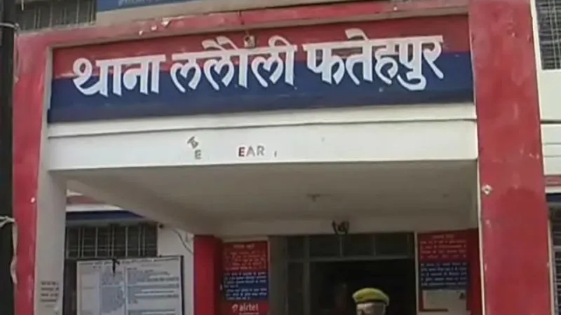 Fatehpur News: दो सौ वर्ष पुरानी हनुमान जी की मूर्ति चोरी, ग्रामीणों में आक्रोश... जांच में जुटी पुलिस