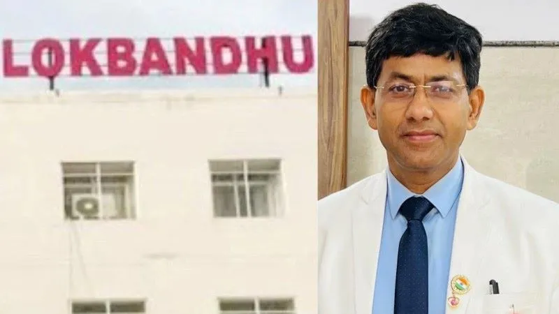 लखनऊ : बुजुर्ग महिला के घुटने में था असहनीय दर्द, डॉ.जीपी गुप्ता ने दो घंटे में दिलाई राहत