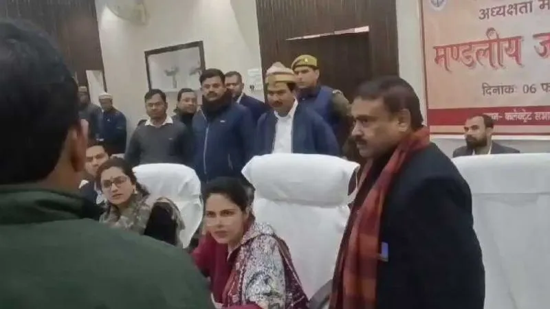 विधायक (2)