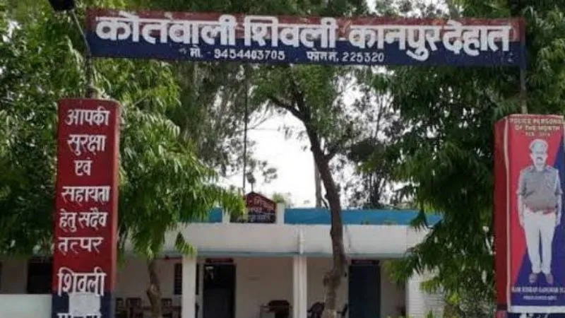 Kanpur Dehat: खेल-खेल में तीन वर्षीय मासूम बच्चा तालाब में डूबा... 48 घंटे गोताखोर तलाशते रहे, शव देखकर परिजन हुए बेहाल