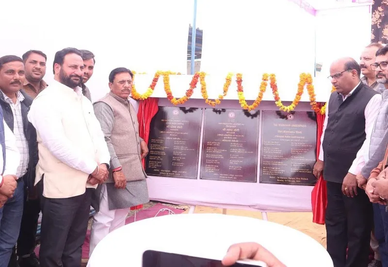 रामपुर : सांसद घनश्याम सिंह लोधी ने कहा- अमृत भारत योजना में रेलवे स्टेशन बनाया जा रहा आधुनिक 