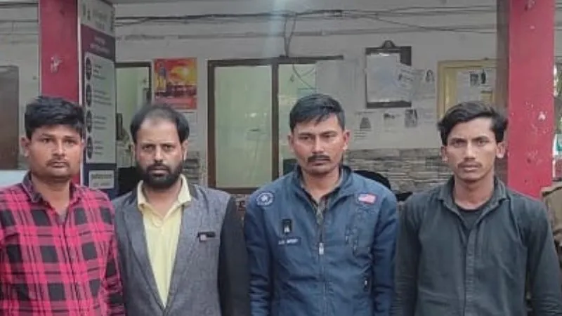 UP Police Exam: कानपुर में सॉल्वर गैंग के चार सदस्यों को एसटीएफ ने पकड़ा; पेपर लीक करने आए थे