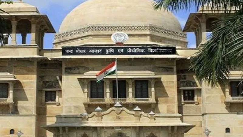 Kanpur News: सीएसए के कुलपति ने कृषि से जुड़े नए प्रयोगों को सराहा; शोधार्थियों को दी ये सलाह...