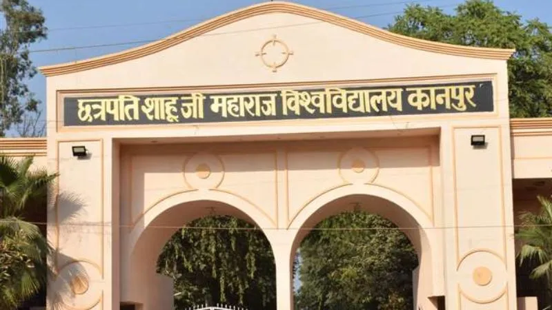 Kanpur: आत्मनिर्भर बनेंगे CSJMU के विद्यार्थी; स्टार्टअप की योजनाएं पोर्टल पर होंगी उपलब्ध, एक क्लिक पर जुटाएंगे सारी जानकारी