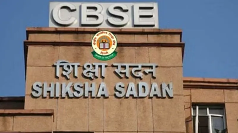 Kanpur: CBSE Exam 2024: प्रश्न पत्र पढ़ने के लिए मिलेगा अतिरिक्त समय; इन छात्र-छात्राओं को मिलेगी विशेष सुविधा... जानें...