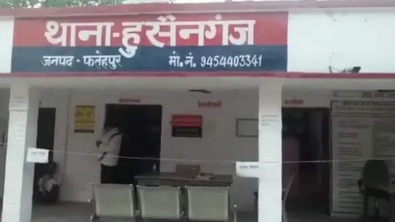 Fatehpur Accident: तेज रफ्तार लोडर ने पांच बच्चों को रौंदा… एक की मौत, तीन गंभीर व एक मामूली रूप से घायल