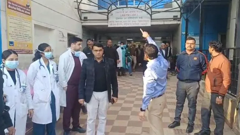 हैलट अस्पताल 1