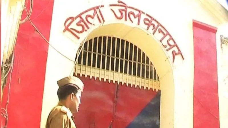 Kanpur News: रिहा हुए कैदी करेंगे व्यापार; परिवार को पालेंगे... खाई इस बात की कसम.... जानें मामला 