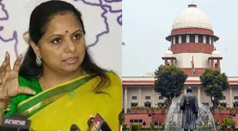 दिल्ली आबकारी मामला: SC ने कविता को जमानत देने से इनकार किया, निचली अदालत में जाने को कहा
