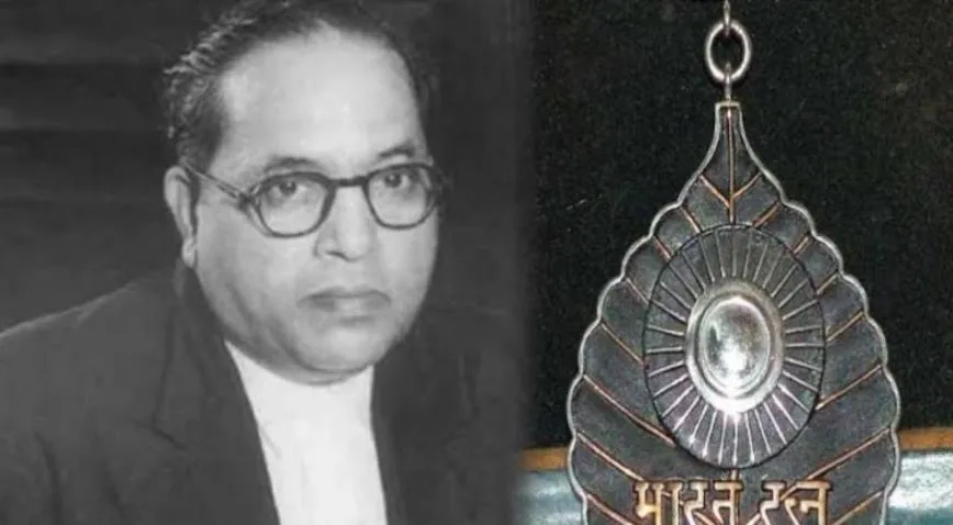 31 मार्च: आज के दिन भीमराव आंबेडकर को मरणोपरांत ‘भारत रत्न’ से किया था सम्मानित, जानिए प्रमुख घटनाएं 