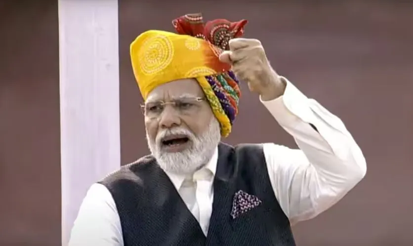 पश्चिम बंगाल: PM मोदी ने 15,000 करोड़ की परियोजनाओं का किया उद्घाटन, बोले- रोजगार के अवसर होंगे पैदा