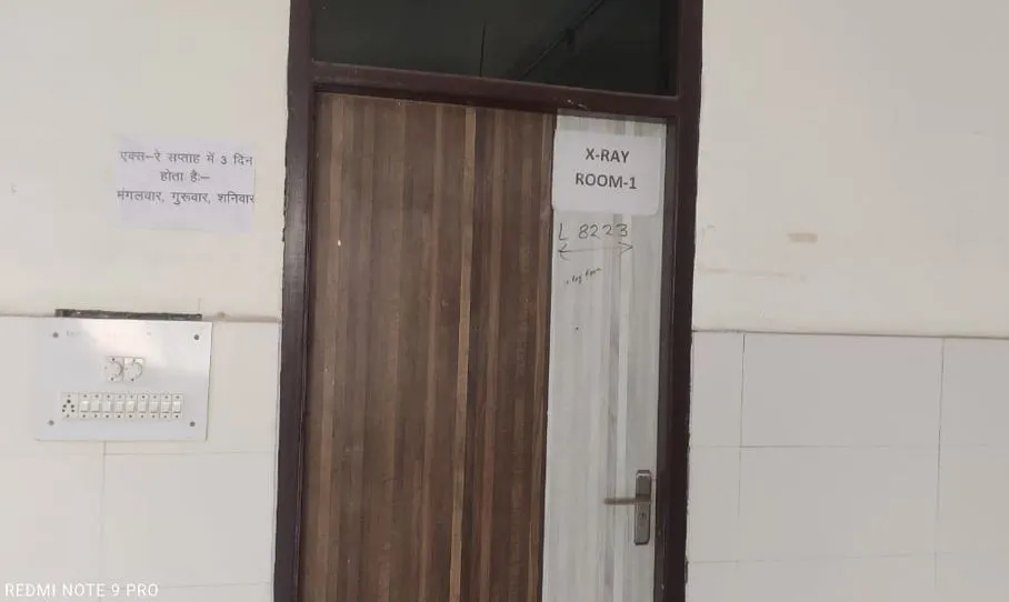 बरेली: तीन सौ बेड अस्पताल में 15 दिन से एक्स-रे मशीन खराब, भटक रहे मरीज