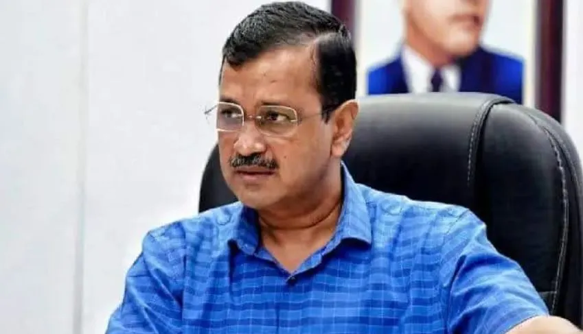 केजरीवाल की गिरफ्तारी के बाद अब AAP के लिए बड़ी चुनौती, पार्टी और दिल्ली की कौन संभाले कमान?