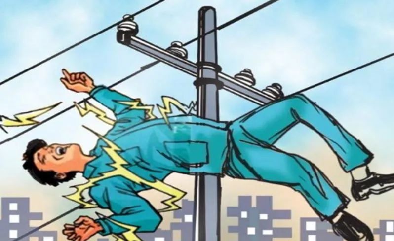 बरेली: सरिया निकालने के दौरान छात्र के लगा करंट, मौत