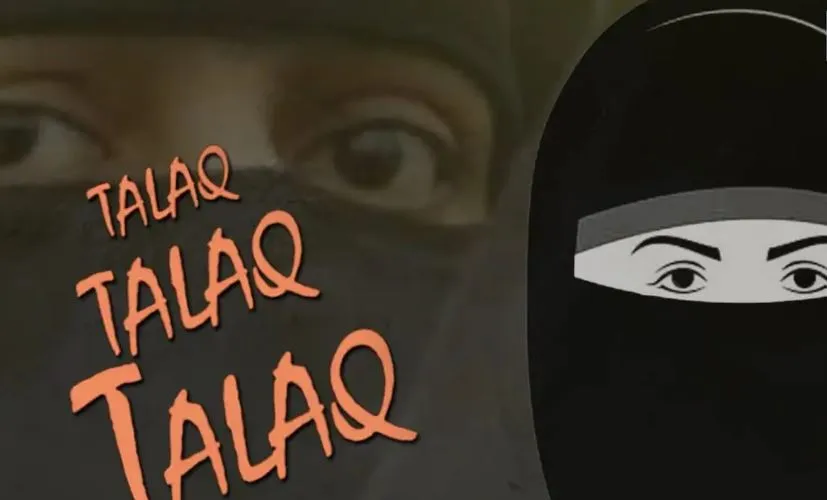 पीलीभीत: सुलह को बुलाई पंचायत तो गुस्साए पति ने दिया तीन तलाक, 7 लोगों पर FIR