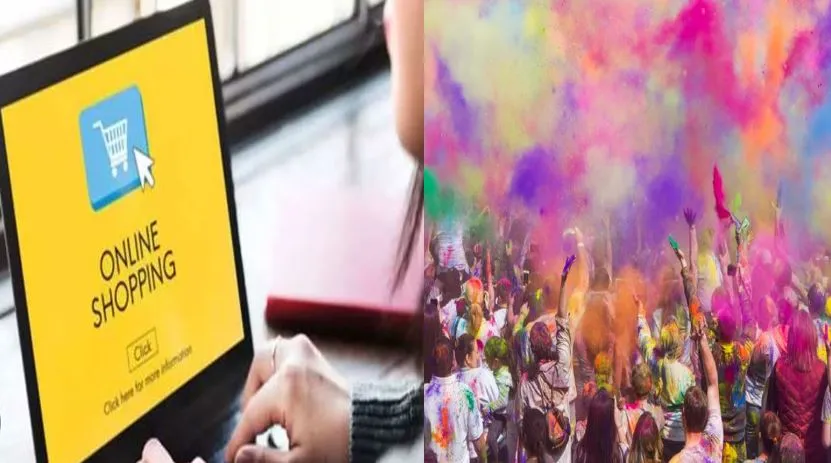 बरेली: Online या Offline...होली की खरीदारी के लिए क्या है बेस्ट?, यहां जानिए पूरी डिटेल