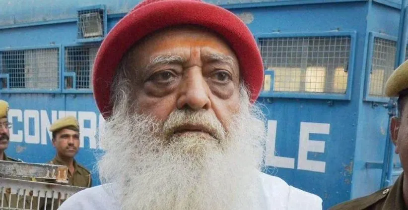 आसाराम रेप केस: फर्जी वीडियो वायरल में सर्विलांस टीम लगी, पिता को मिला गनर