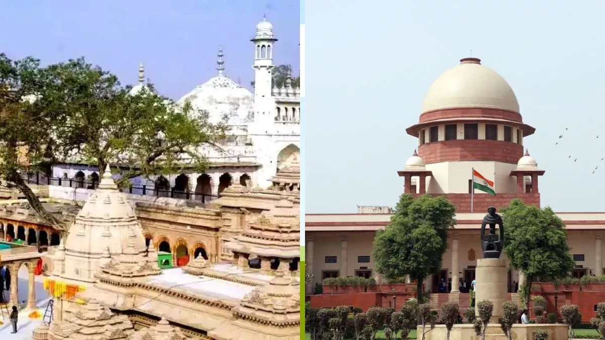 ज्ञानवापी मामला: SC ने मुस्लिम पक्ष की याचिका को किया स्वीकार, HC फैसले के खिलाफ होगी सुनवाई