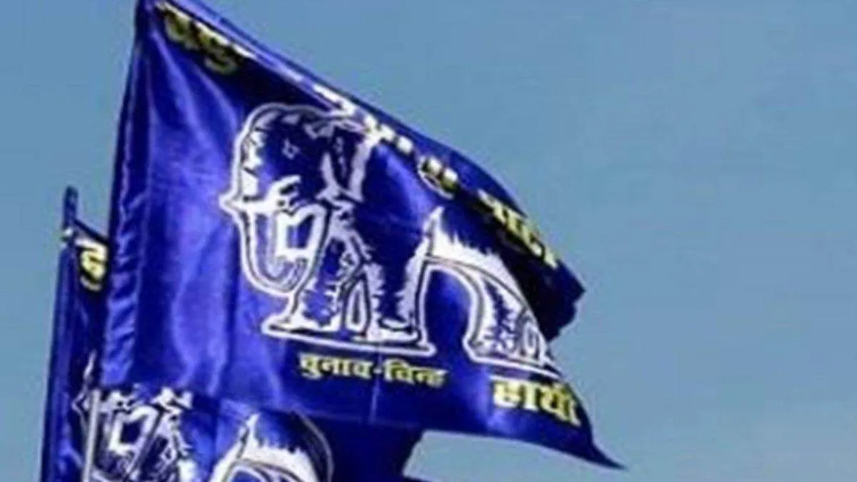 बरेली: लोकसभा चुनाव में भी बसपा का जोर मुस्लिम प्रत्याशियों पर, बड़े नेता पर लगाया जा सकता है दांव