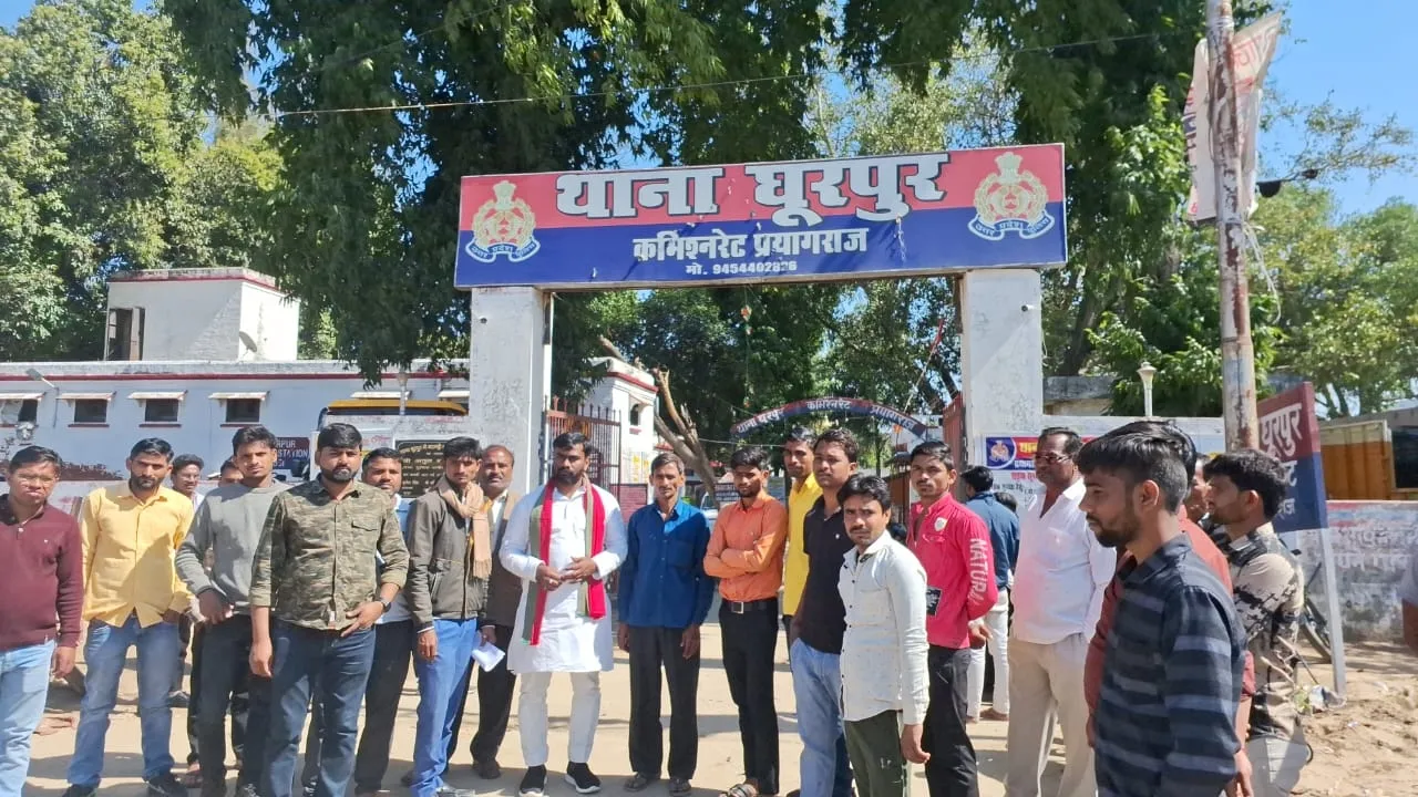 प्रयागराज: कारोबारी की मौत के बाद परिजनों और ग्रामीणों ने घेरा थाना, किया हंगामा
