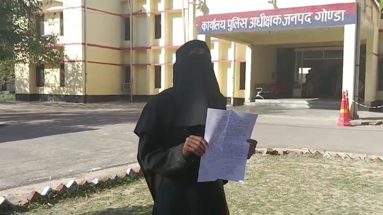 धर्म परिवर्तन कराकर युवती का निकाह कराने का आरोप, जांच में जुटी गोंडा पुलिस-Video 