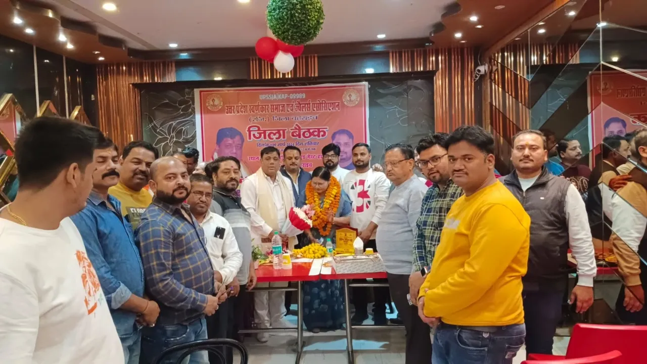 एमपी की तरह यूपी में भी बने स्वर्ण कला बोर्ड :प्रदेश अध्यक्ष
