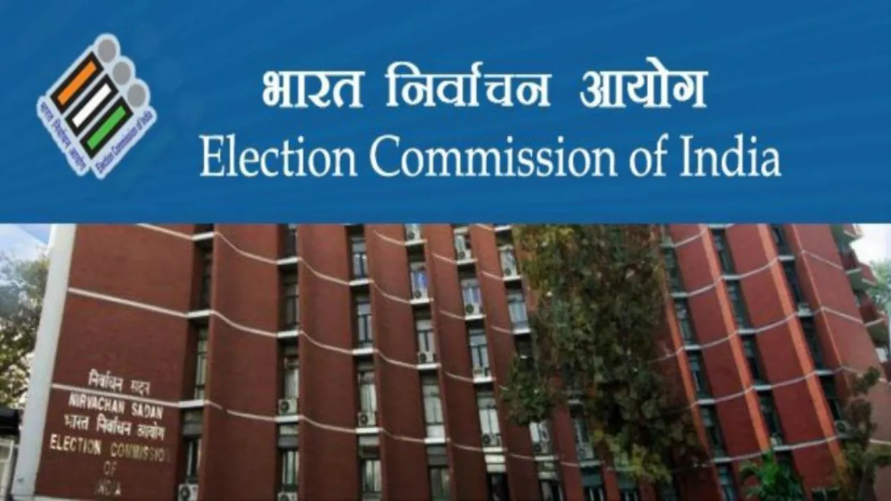 कल दिल्ली में होगी ECI की महत्वपूर्ण बैठक, UP के 50 IAS को मिल सकती है बड़ी जिम्मेदारी 