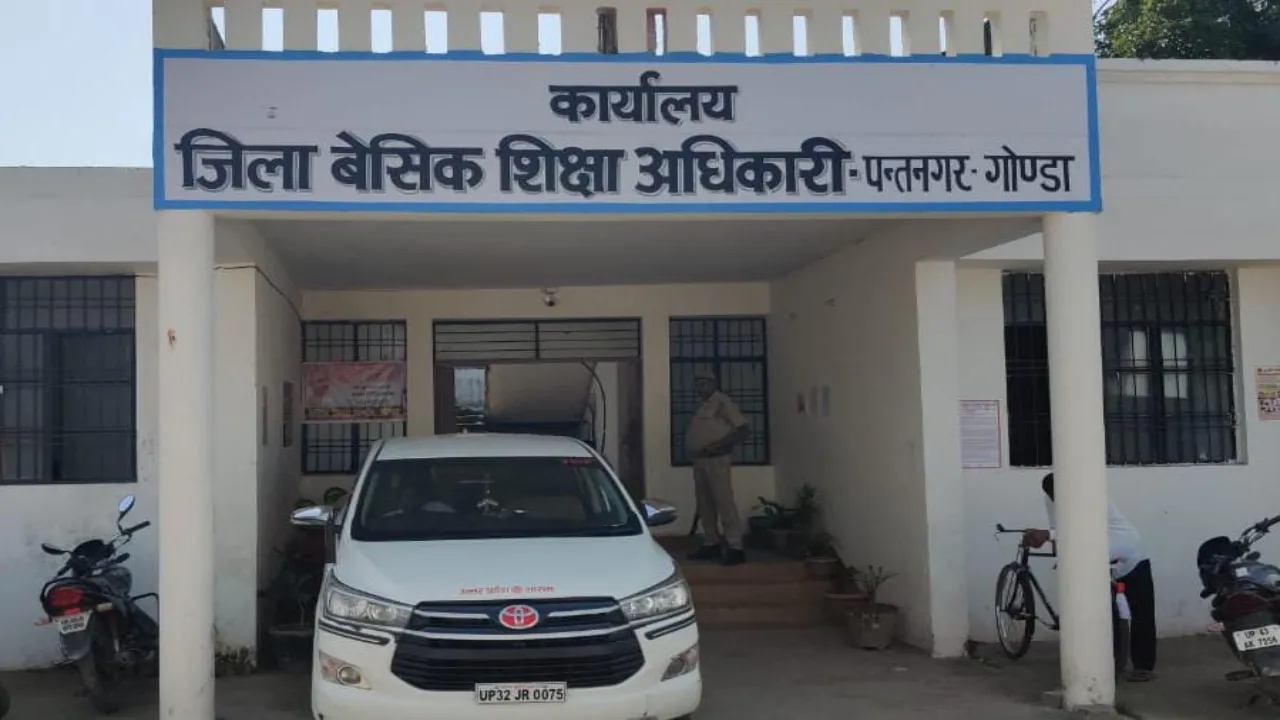 परिषदीय स्कूलों की 16 मार्च से होने वाली परीक्षा टली, जानिए क्या है नया शेड्यूल 