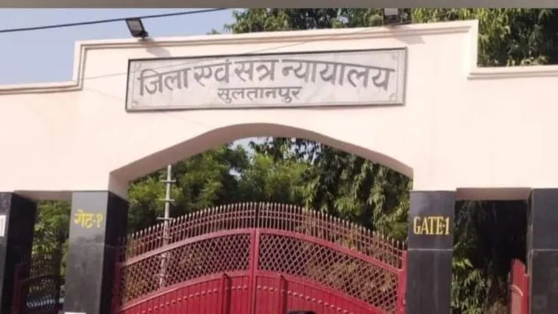 सुलतानपुर: किशोरी के अपहरण के दोषी को तीन साल की कैद, लगा 10 हजार का जुर्माना  