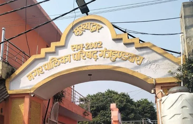 कासगंज: नगर पालिका प्रशासन और सभासदों में रार, विवाद के चलते लोगों को नहीं मिल पा रहीं सुविधाएं
