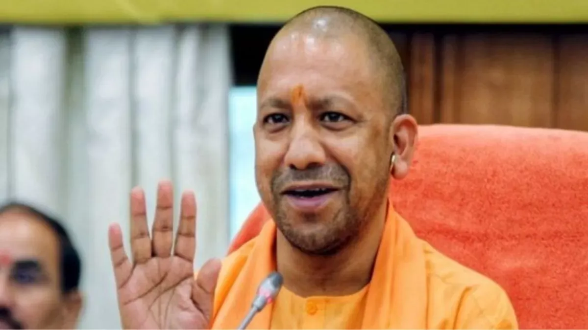 CM योगी का जनवरी से अब तक का बरेली में तीसरा दौरा, मुख्यमंत्री के साथ मंच पर बैठेंगे 50 से ज्यादा नेता