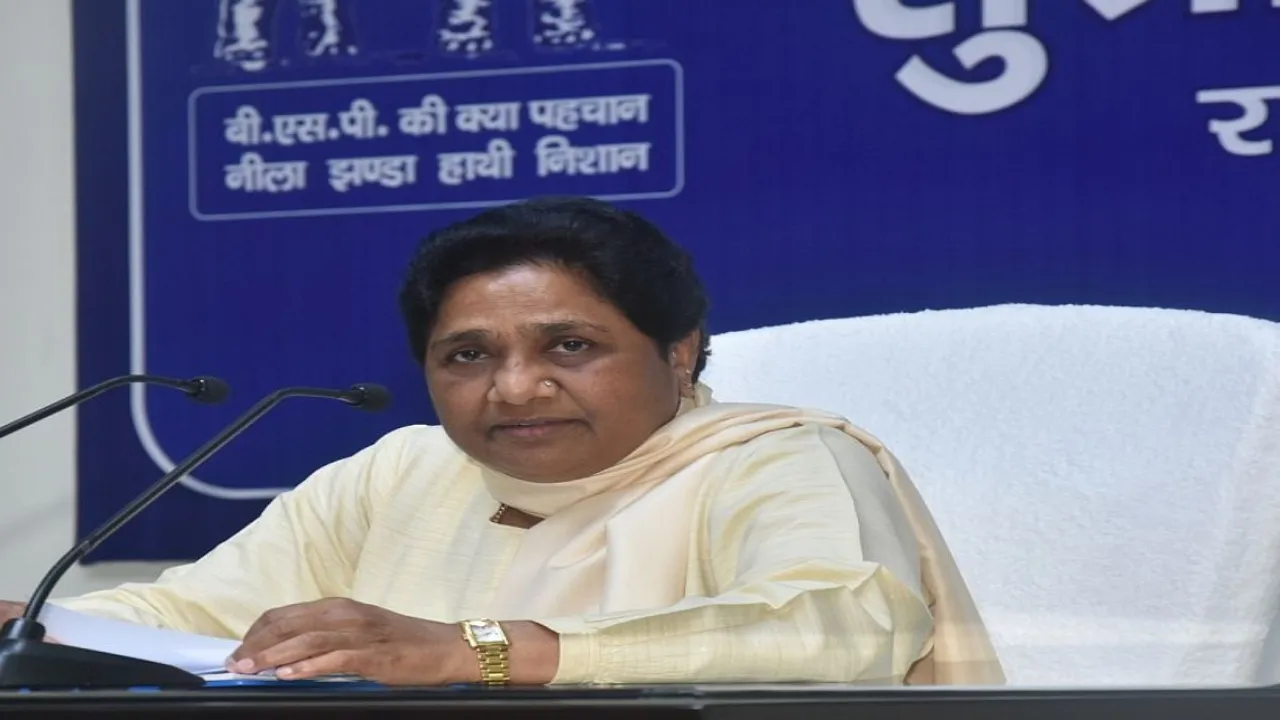 Loksabha election 2024: कांग्रेस प्रदेश चुनाव कार्य समिति की बैठक शुरु, UP प्रभारी बोले-गठबंधन में मायावती का... 