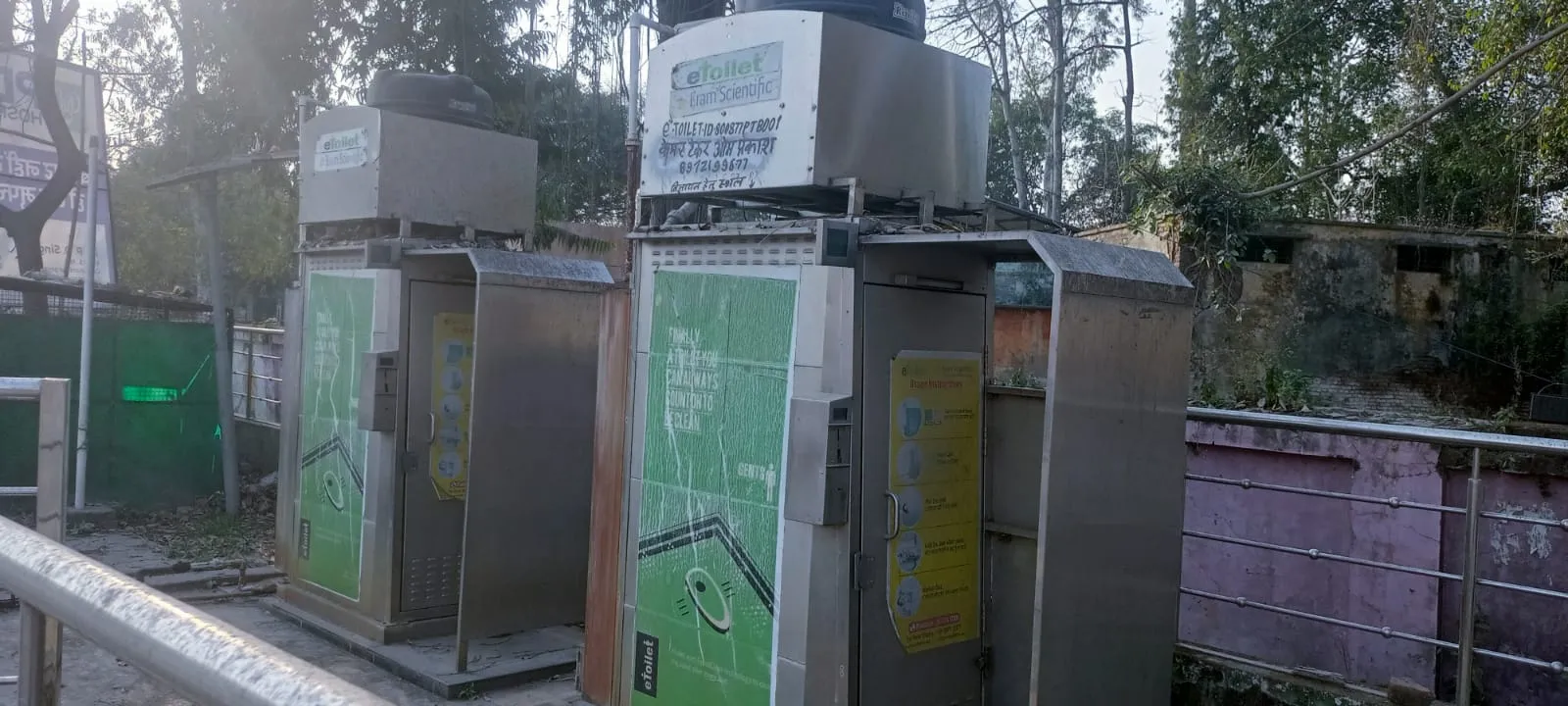 पीलीभीत: पुराने बनवाकर भूल गए जिम्मेदार, शौचालय पर फिर खर्च किए जाएंगे 10 लाख