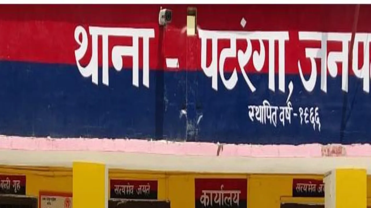 अयोध्या: विद्यालय में भिड़ीं शिक्षिकाएं, जमकर चले लात-घूंसे  