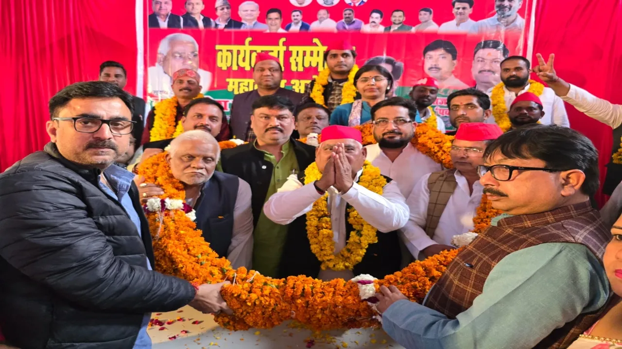 सपा ने किया कार्यकर्ता सम्मलेन का आयोजन, सत्ता परिवर्तन से बचाएंगे लोकतंत्र 