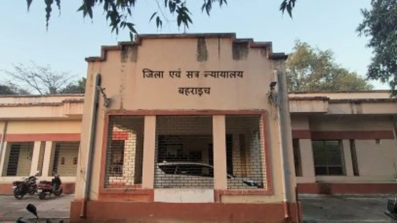 बहराइच: नाबालिग से दुष्कर्म के दोषी को दस वर्ष का कारावास, कोर्ट ने लगाया अर्थदंड 