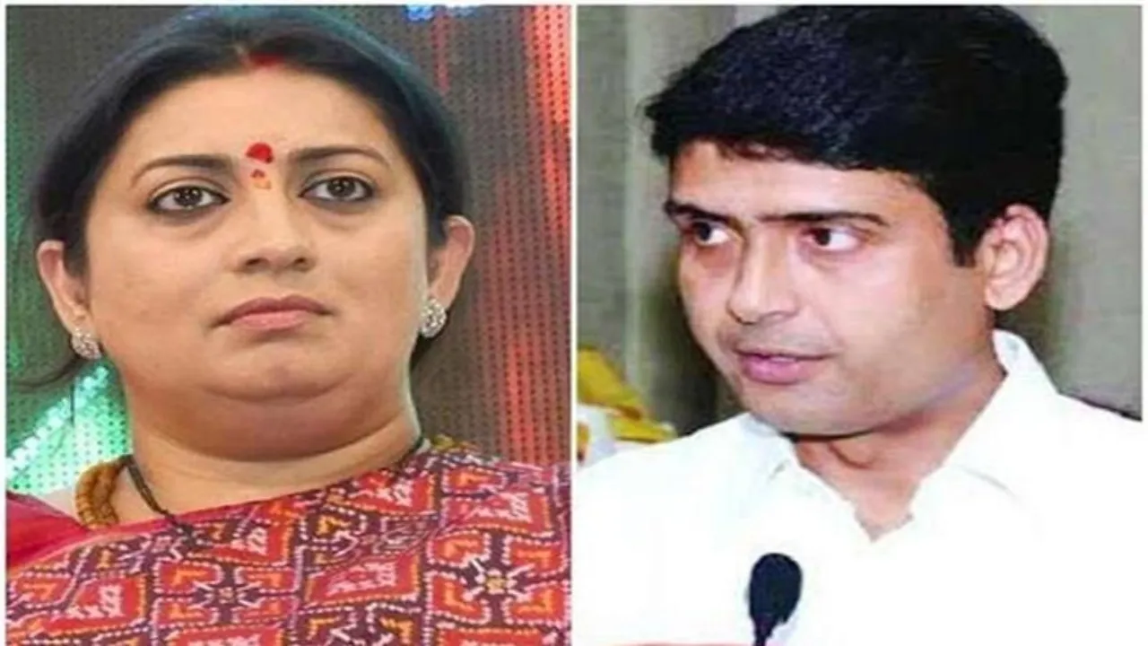 Video: कांग्रेस के पूर्व MLC दीपक सिंह ने मंत्री स्मृति ईरानी को किया challenge, बोले-अमेठी की जनता करना चाहती है बहस 