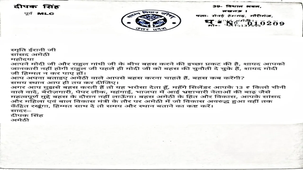 18 - 2024-03-05T185102.833