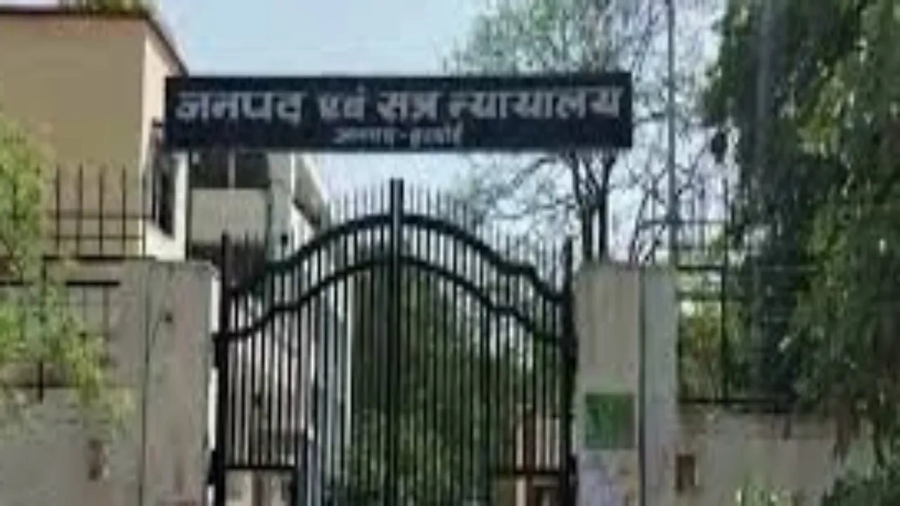 हरदोई: दोस्त बन कर की 81 हजार की धोखाधड़ी, कोर्ट के आदेश पर केस दर्ज 