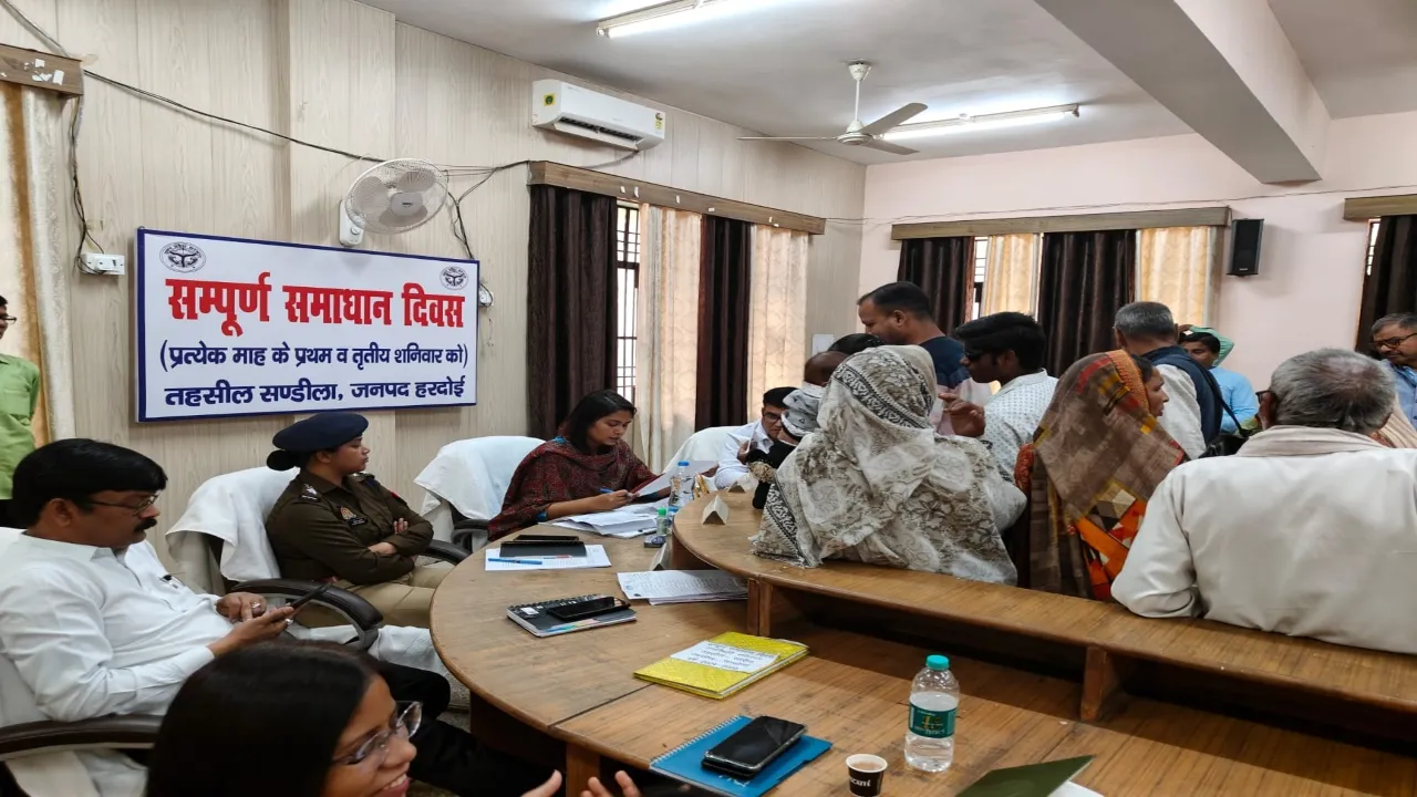 संपूर्ण समाधान दिवस: नहीं पहुंचे डीएम हरदोई, मायूस हुए फरियादी 