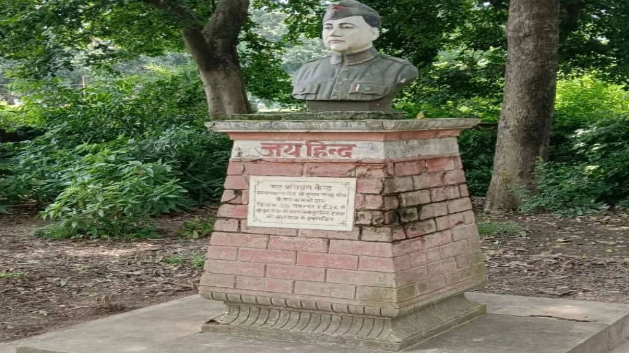 23 मार्च शहीद दिवस: आजादी दिलाने को हड़हा गांव से नेताजी ने किया था शंखनाद