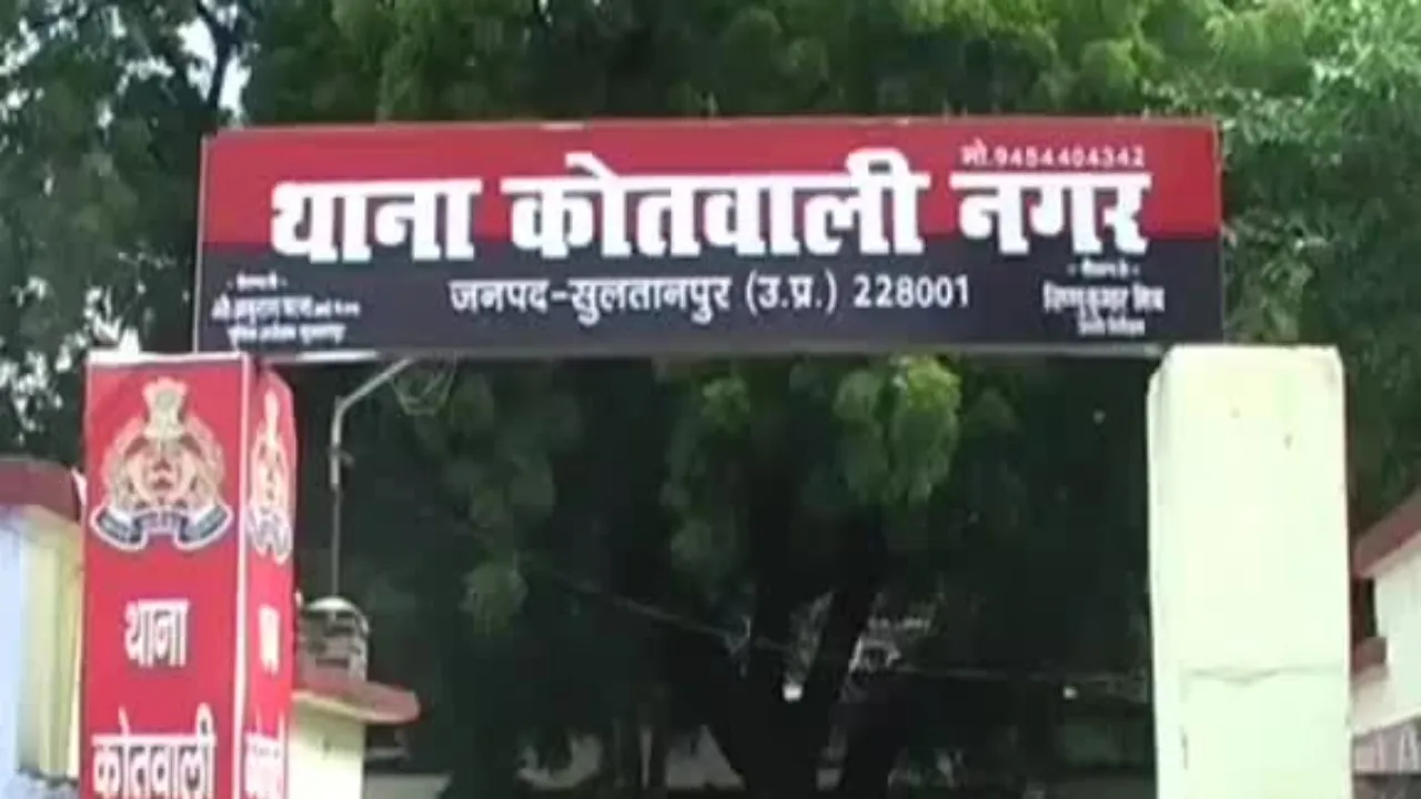 सुलतानपुर: किशोर असलहे के साथ गिरफ्तार, पहले भी जा चुका है जेल